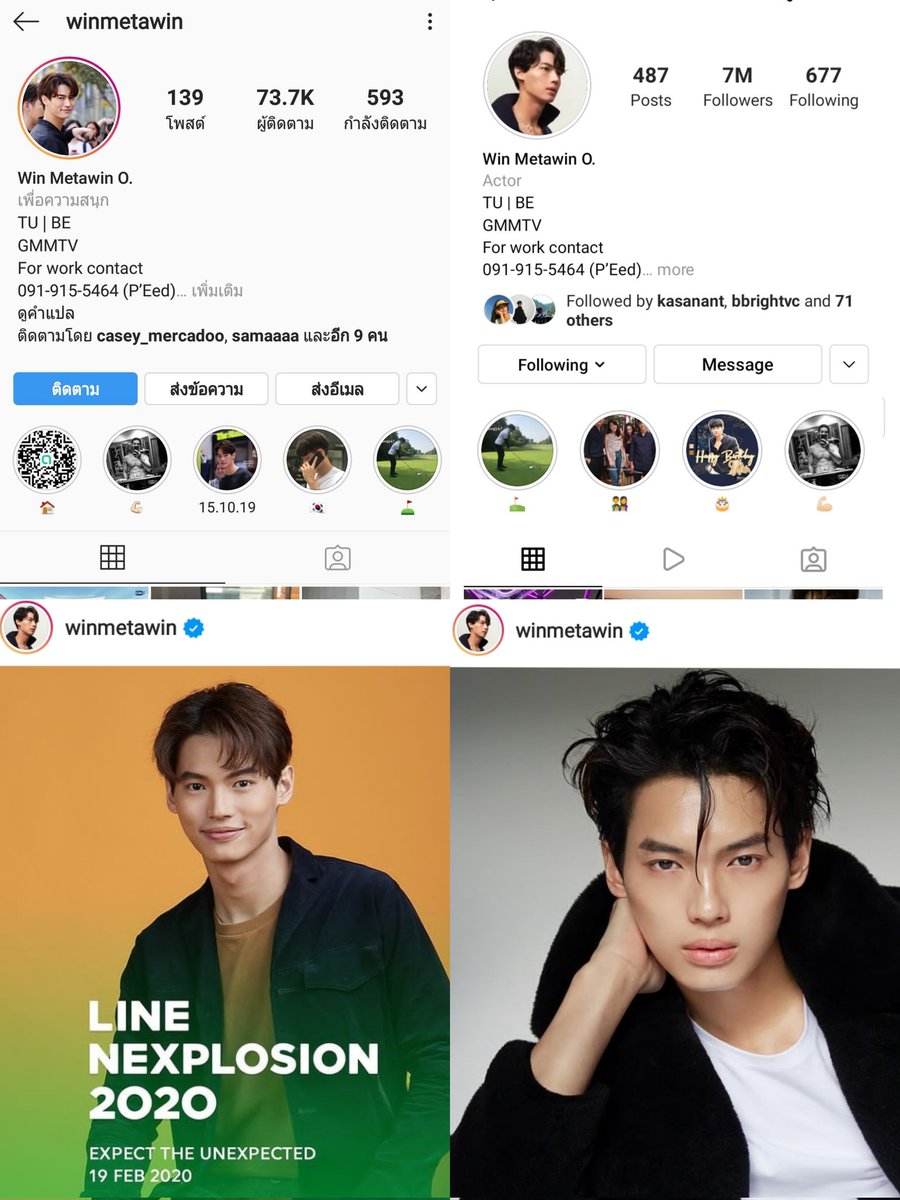 YEeng ꨄ︎ Inactive. tweet media