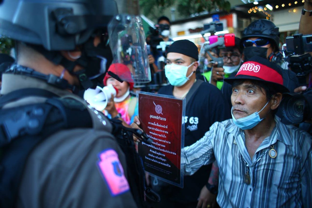 iLawFX #นิรโทษกรรมประชาชน tweet media