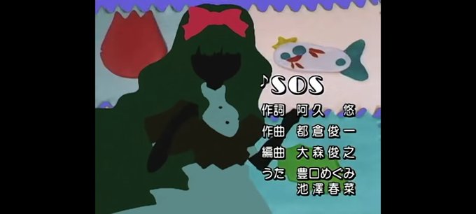 アリスsosのtwitterイラスト検索結果