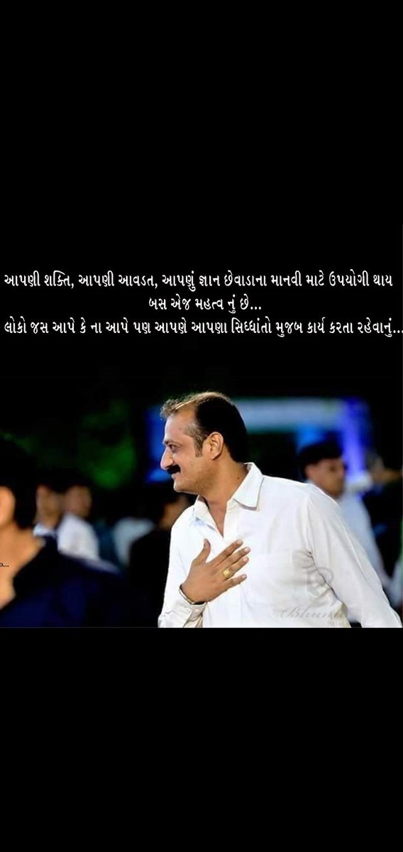 RAM BALU (@rambalu13) on Twitter photo 