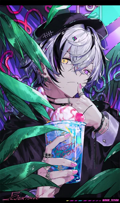 🍹 