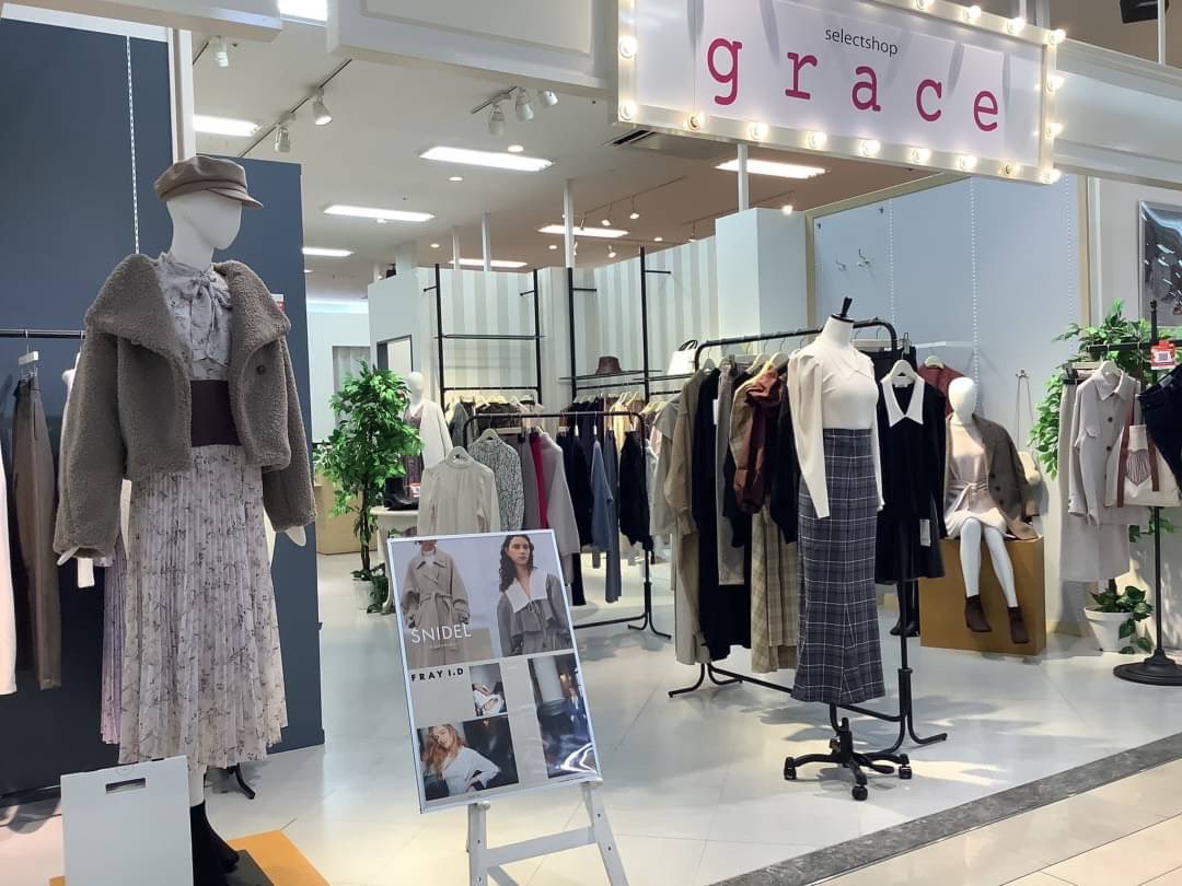 selectshopgrace's tweet photo. #スナイデル #フレイアイディー
#ingenuange #hemline
大人気のSNIDELニットカラーパフスリPOも入荷♡ https://t.co/aBKyQ827wv