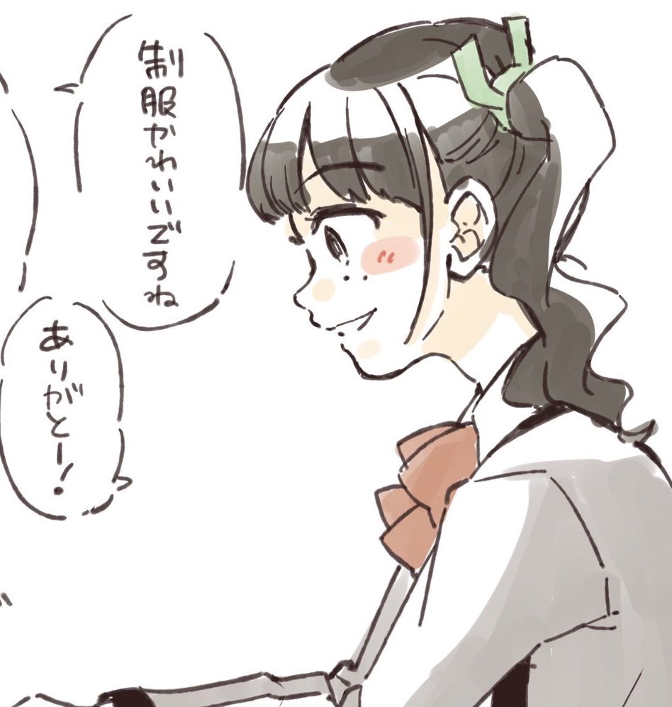 ぴっぴのすけちゃんまとめ②🐸✨ 