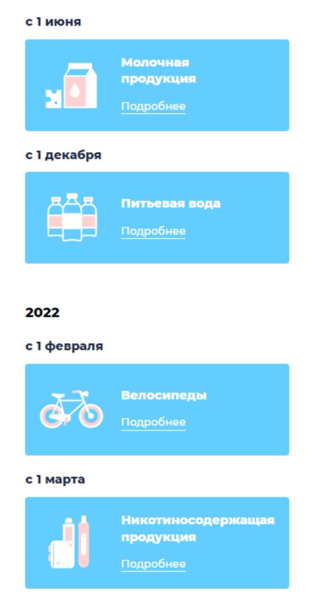 BearRedbeard's tweet photo. @Serg_best С 1 декабря 2021 питьевую воду 👍🥳, потом велосипеды https://t.co/Zyb1Vjdldr