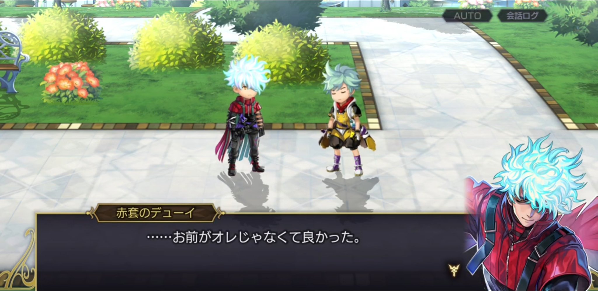 レイラ 黒ウィズ アナデン 異時層デューイのキャラクエ読了 異時層イスカよりは気持ち的に軽かったかな キャラクエ3の〆辺りが完全に兄弟ゲンカw デューイやサキに少しでも救われてほしいなぁ 難しいかな あと なんやかんやでそんな顔もするんだねぇ