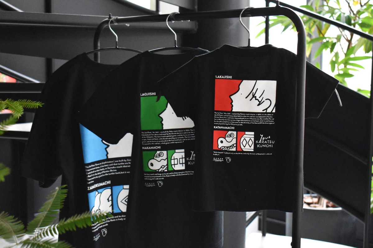 karae_karatsu's tweet photo. 【#KARAE × #Rooolou のオリジナルグッズ🥳📣】
第4弾では人気のTシャツシリーズに一番曳山「刀町」の赤獅子、二番曳山「中町」の青獅子、三番曳山「材木町」の亀と浦島が新たに登場!今回はお子様サイズもご用意しましたよ👶🏻👧🏻❣️
https://t.co/nGut6RPFNi…
#YOUANDKARATSUKUNCHI #ROOOLOU https://t.co/SW8YlUcvXO