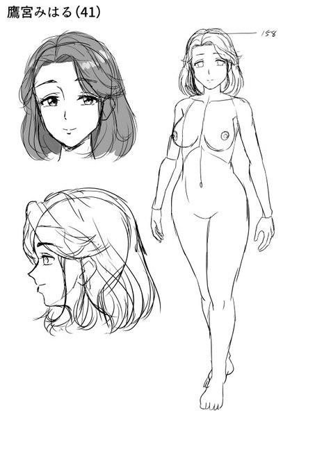 DL次作のメイン3人のキャラででけた。
今回は3人それぞれ専用の3Dデッサン人形もあつらえたので、描き分けがより出来るようになる、と思います。多分。 