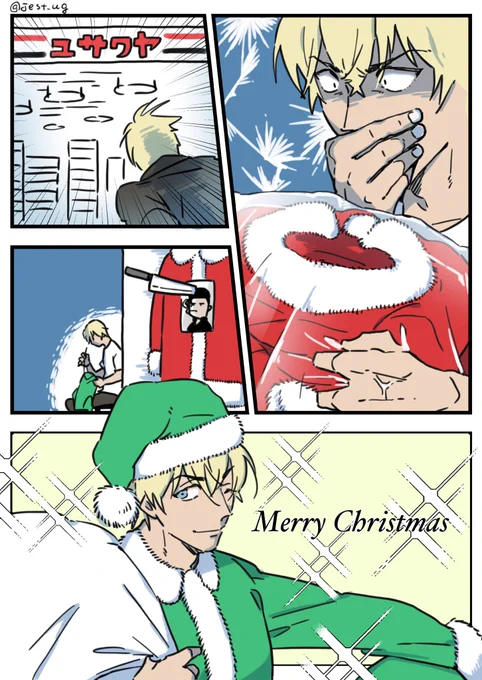 🎄🎅 