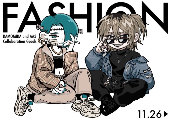 この度11月26日からグループ展『FASHION』にて
かもみらさん(@hc_feee)とコラボさせていただくことになりました!
コラボ商品の「アクリルキーホルダー、トレカ」を販売致します(通販も有)
よろしくお願いいたします! 