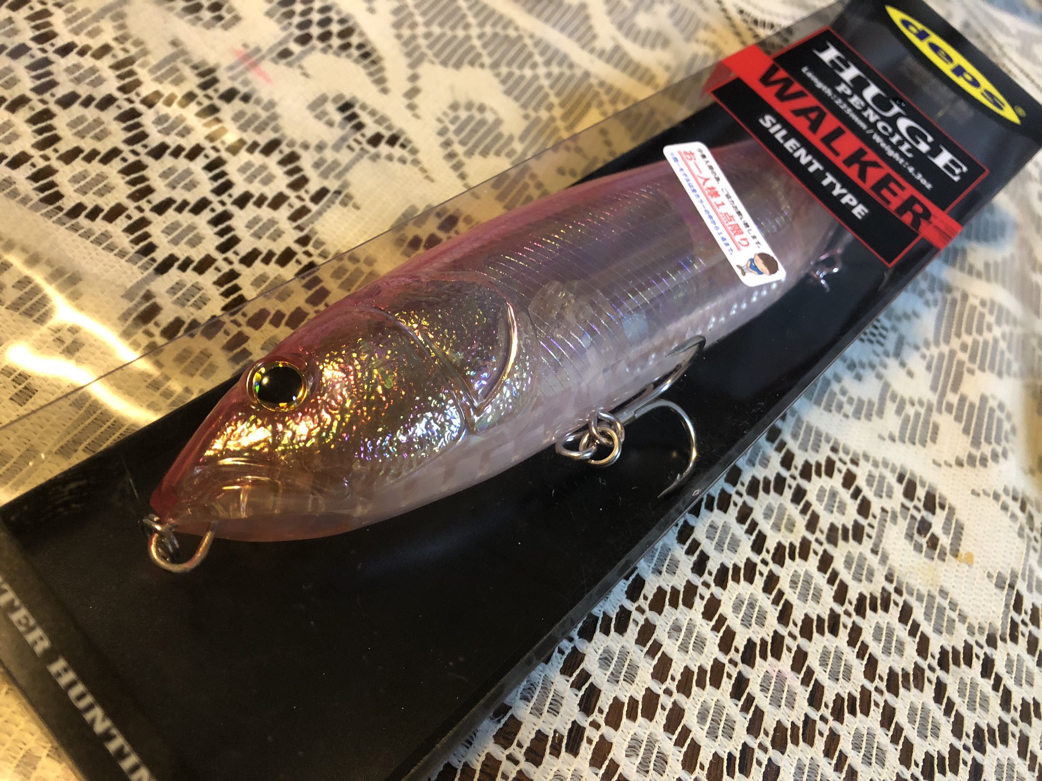 My Way K E N G Metal Otfgk I Got It Deps デプス ヒュージペンシル ウォーカー サイレント ビッグベイト ビッグベイトシーバス 東京湾ビッグベイトシーバス 東京湾シーバスフィッシング Real東京湾シーバスガイド