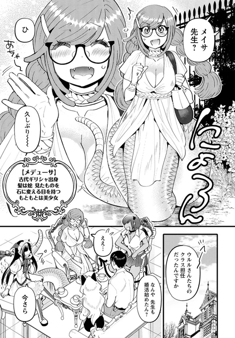 (2/9) 