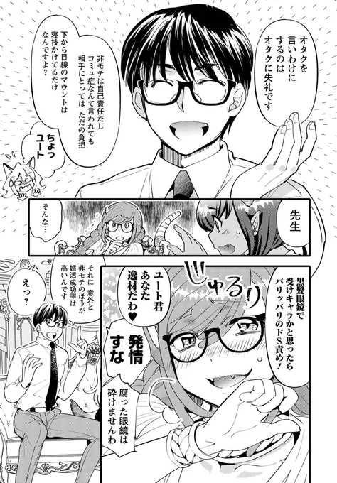 (3/9) 