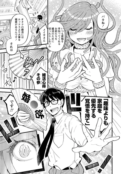 (4/9) 