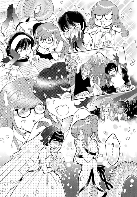 (8/9) 
