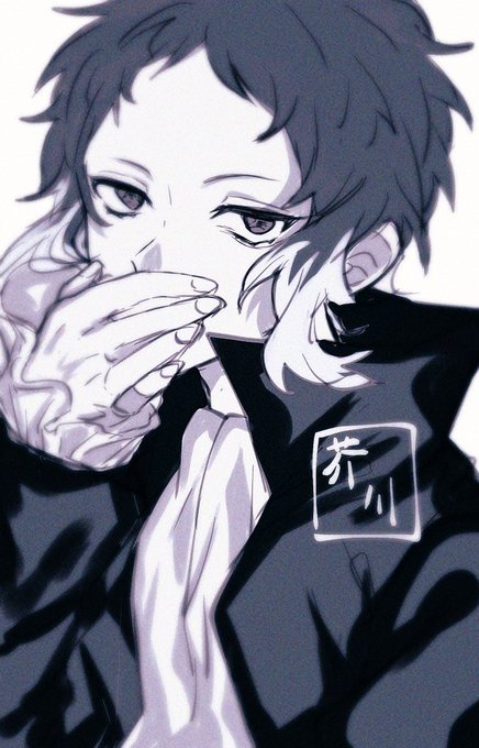 芥川 が含まれるtwitterのイラスト 新着順