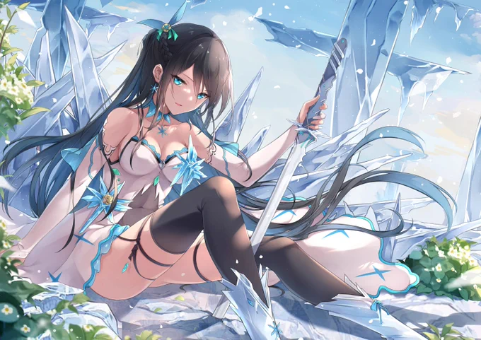 氷 