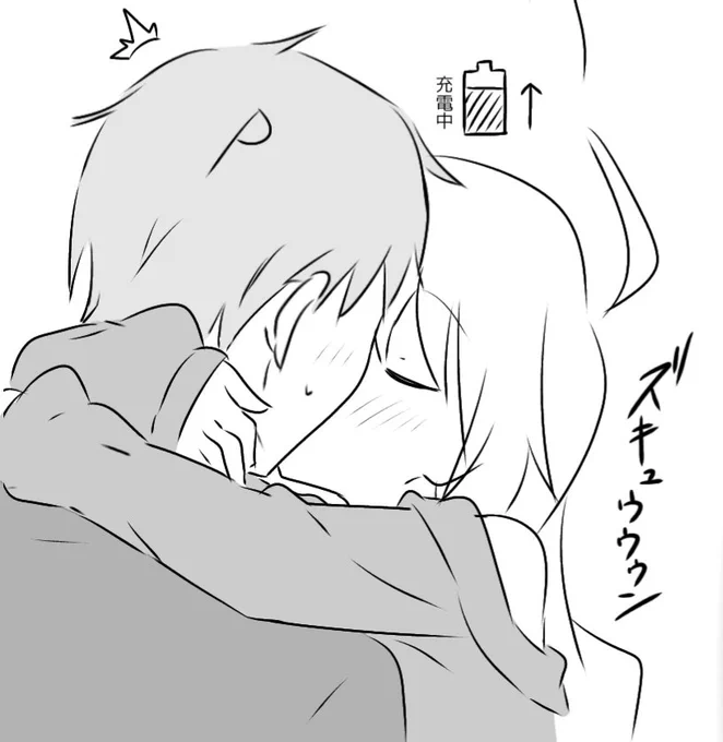 美希 