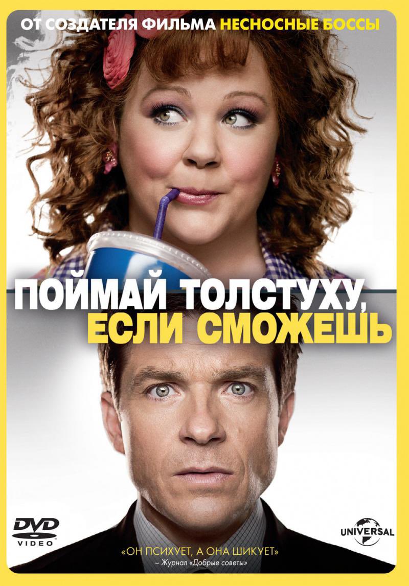 jorge_c20h14o4_'s tweet photo. @goodboy_nomore @drunk_pug А как насчёт 😃😃😃 https://t.co/V1GehEHhW6
