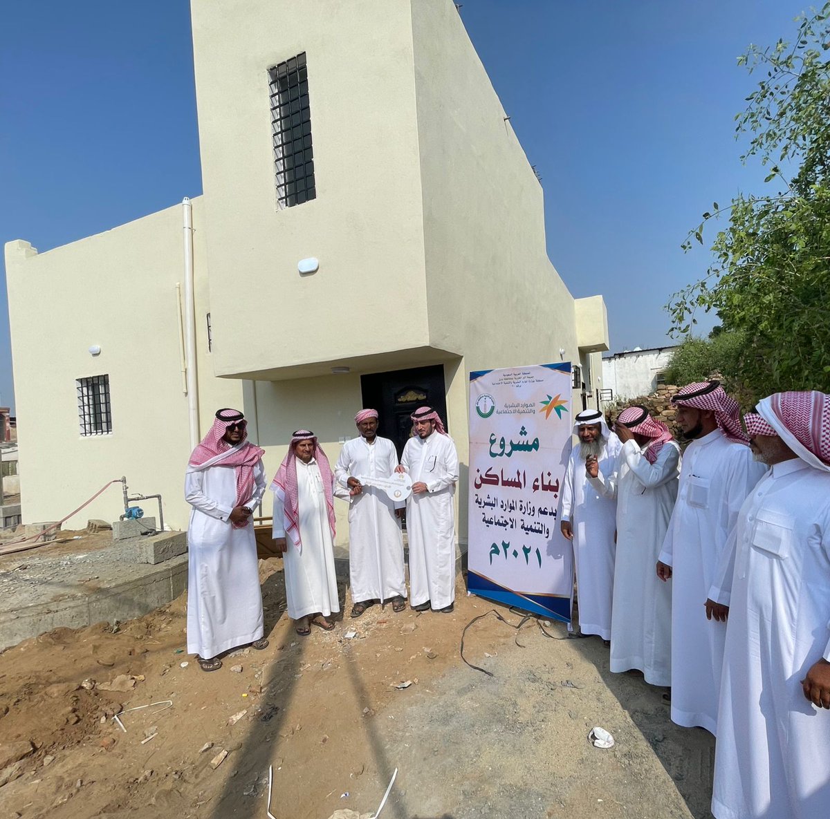 بحضور محافظ بارق " البناوي " جمعية البر ببارق تسلم أربع وحدات سكنية لمستفيديها - bareq.net/news/180208
#بارق #صحيفة_بارق