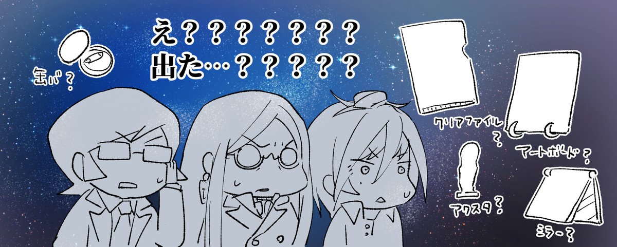 nackyun2's tweet photo. 今週描いたもの https://t.co/nnpUA97qy4