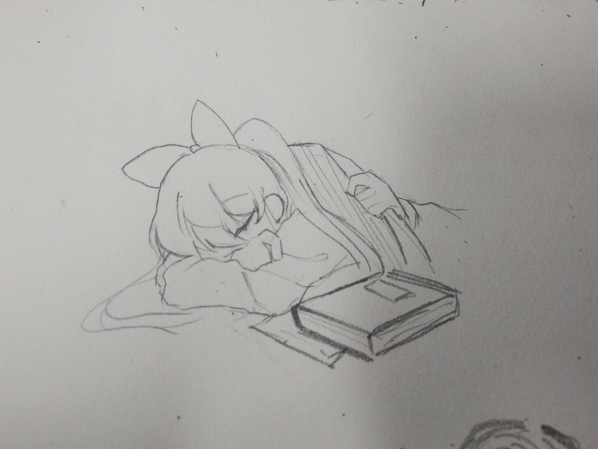 좋은 꿈꿔