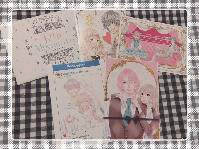 可愛い〜!!🥺💗 