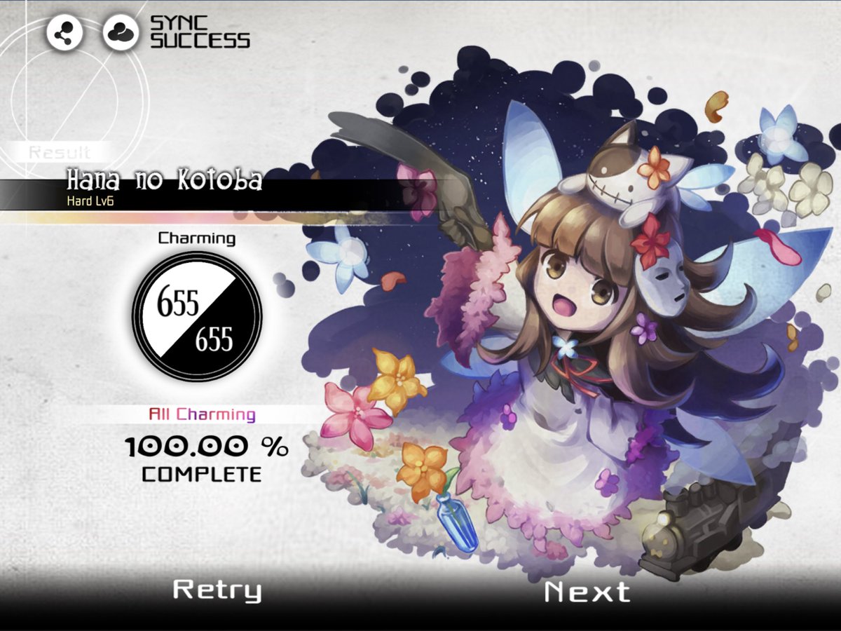 Eri9615's tweet photo. Hana no Kotoba [Hard]
#Deemo #ShinaKami #Silaver #Rayark https://t.co/XfHyFOA5lU