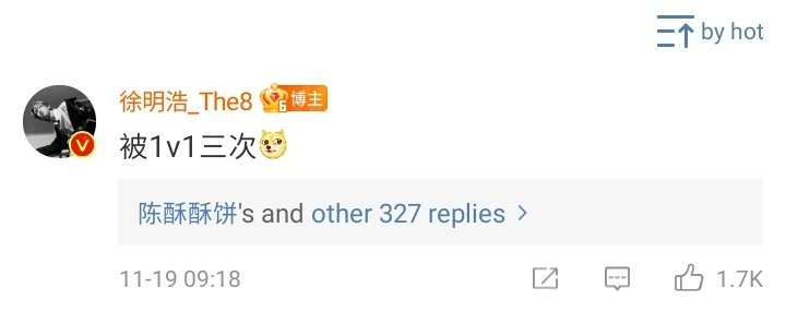 artistsmood's tweet photo. minghao said he got picked for 'one-on-one' thrice during the sleep no more show. he basically got picked by the performers to have personal encounters with them thrice 
https://t.co/tQzUSNnETR https://t.co/U6tYCfq5LN
