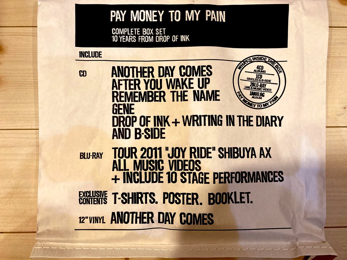 maaa0004's tweet photo. 一緒???!
#coldrain
#RxYxO
#PaymoneyTomyPain
#PTP
#completeboxset https://t.co/nW9hcIV8ai