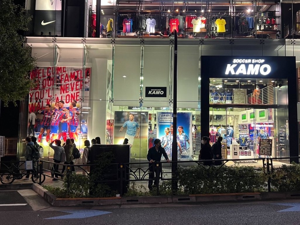 Fc東京 公式 10 12 H C大阪戦 Lifewithfctokyo Al Twitter サッカーショップkamo原宿店 に 新たに Fc東京 バージョンの Nbfootball 大型ビジュアルが登場 シーズン終盤もfc東京ファミリーみんなで 東京 を楽しみましょう Tokyofamilyday