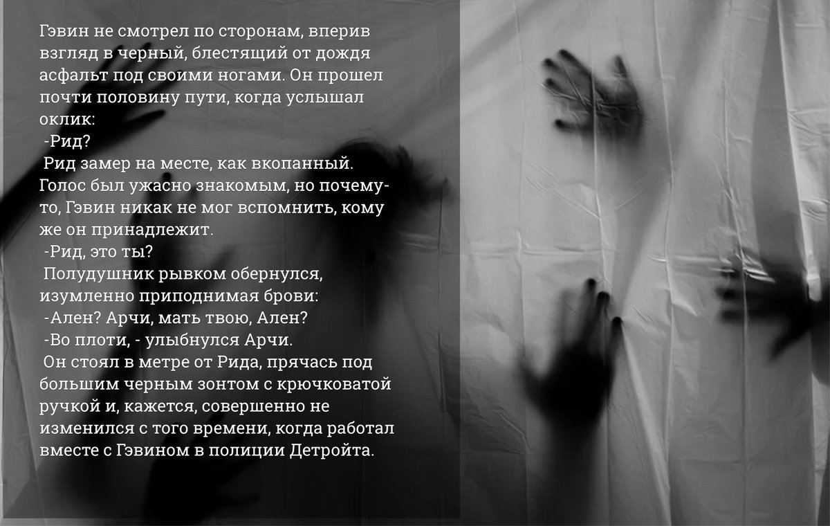 fan13_detroit's tweet photo. Новая часть уже на сайте^^. 
https://t.co/dVtG47YBie

#DBH #Borrowedlife #Ficseries #FicTeaser #DontLookBack https://t.co/vrniT4DINO https://t.co/UfpAxEvNnc