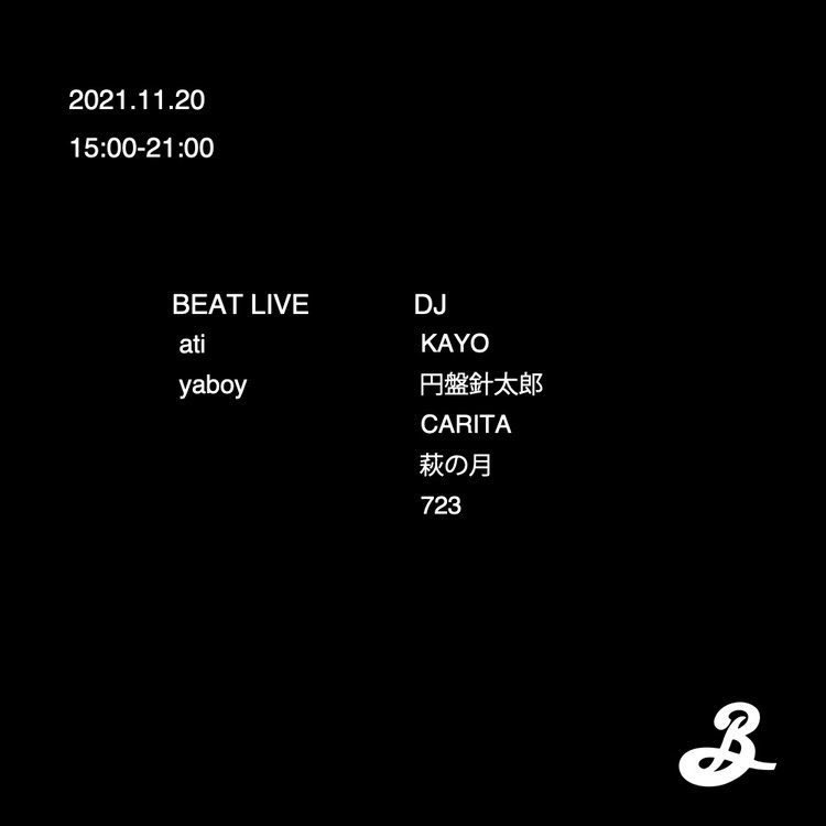 iamyaboy's tweet photo. 明日、日本橋にあるb at k5でビートライブやります！

ati君も一緒に出ます

近辺にいる方はふらっと美味しいビール飲みにいらしてください！
やややyaboyがどんな人なのか
もし気になる方いたらいらしてください🍻 https://t.co/5JUuIAiTnW