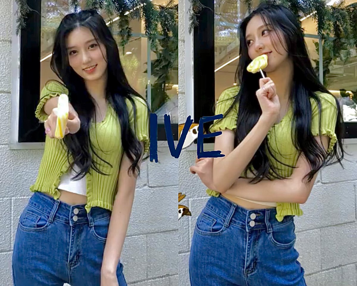 GAEUL SHOWS WHAT SHE HAS