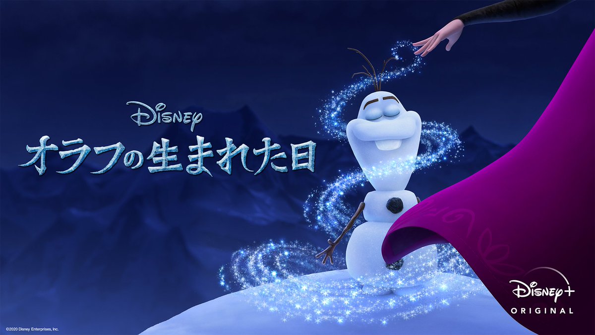 SMALLVILLE フラガール アナ雪 DVD 27枚 まとめ売 バラ売OK s-l500.jpg