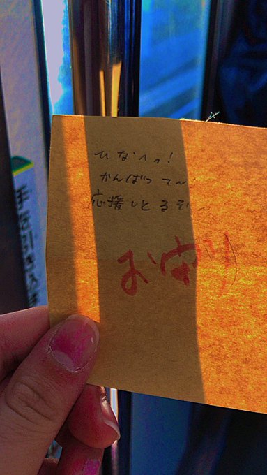 Twitterのコスプレ画像57