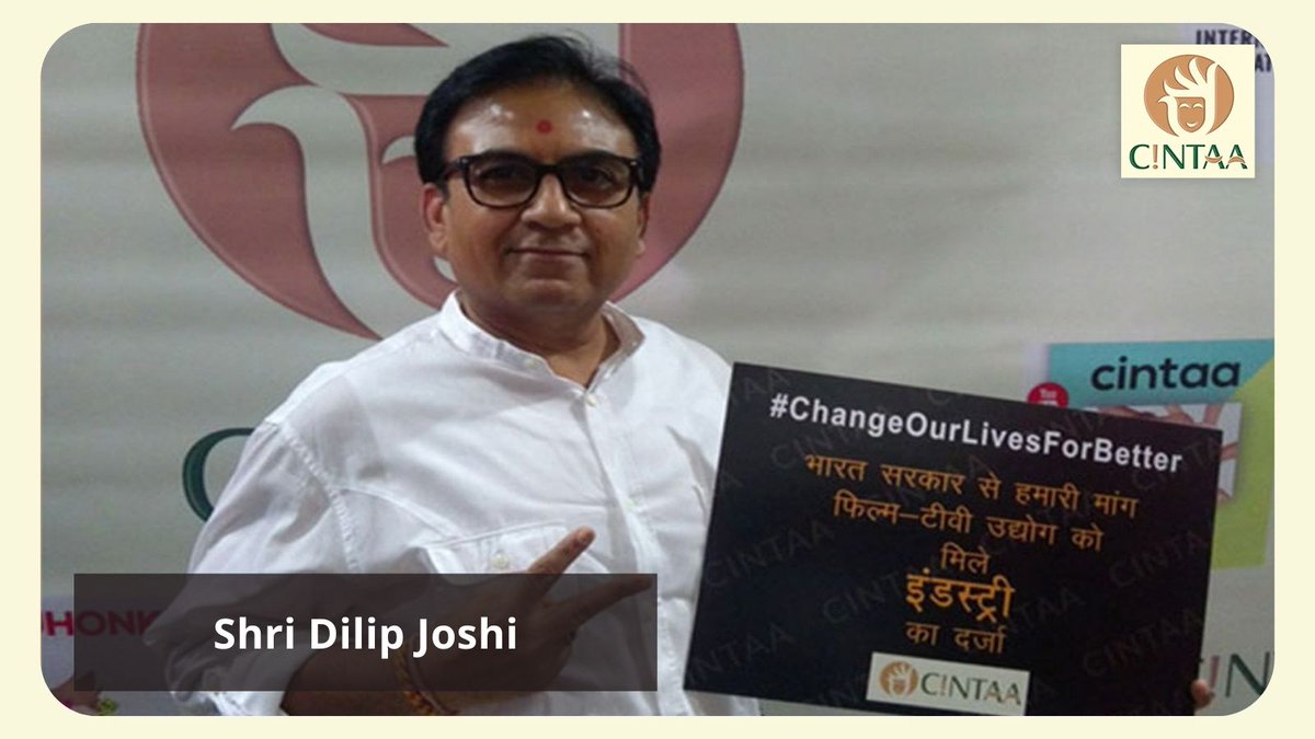 CintaaOfficial's tweet photo. CINTAA #DemandForIndustryStatus : Mr. #DilipJoshi
The Indian Entertainment Industry contributes approximately 1.75 lakh crores every year to the economy.
Stay connected with CINTAA on
Web: https://t.co/GjZH2bloBU
Fb: https://t.co/PI4CZ4WgSq
Twitter: https://t.co/VV422v8uFK https://t.co/thcFa4A4Hc