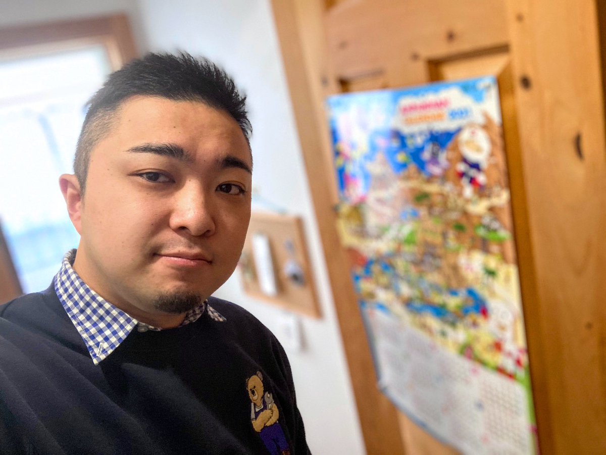hirotick_0616's tweet photo. ベアファク届いたああ⸜(´ ˘ `∗)⸝

やっぱり思った通りくっそかわいいいい🥰🥰🥰

重ね着してみたけどどうかなあ///
着こなしやすいいい色だし着心地も最高(*/▽＼*)

もちさんありがとぉ🤟

ついでに、髪切った報告✂️

#ベアファク
#BEARFACTORY
#熊工房 https://t.co/baAROy3DV2