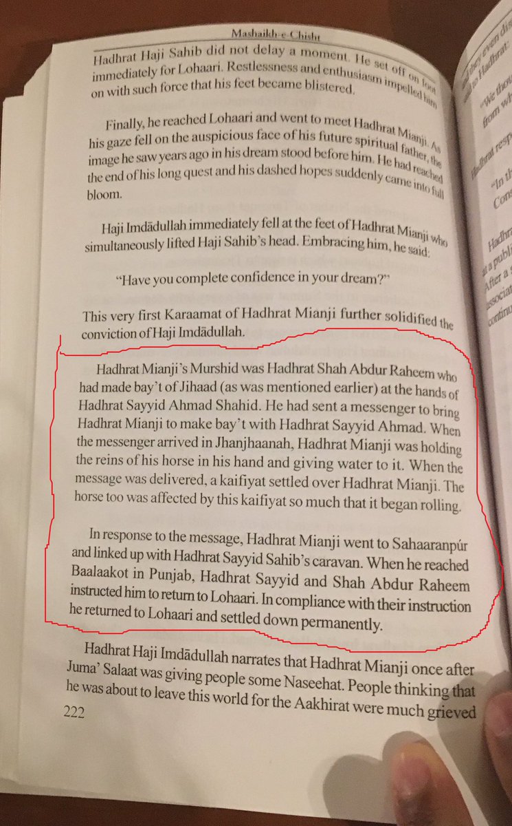 Interesting, Haji Imdadullah Muhajir Makki Rh and his connection to the Shuhaada' of Balakot and more specifically Maulana Sayed Ahmad Berelvi Shaheed Rh