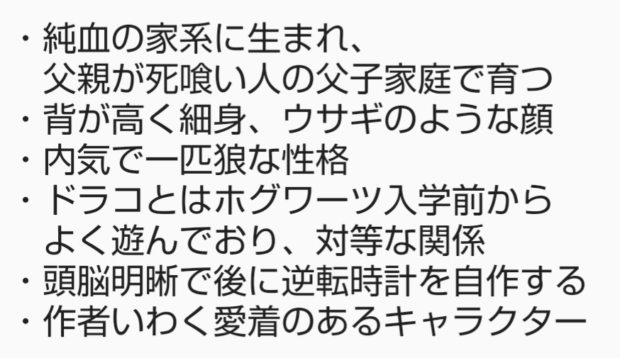 零 Kodora 4 Twitter