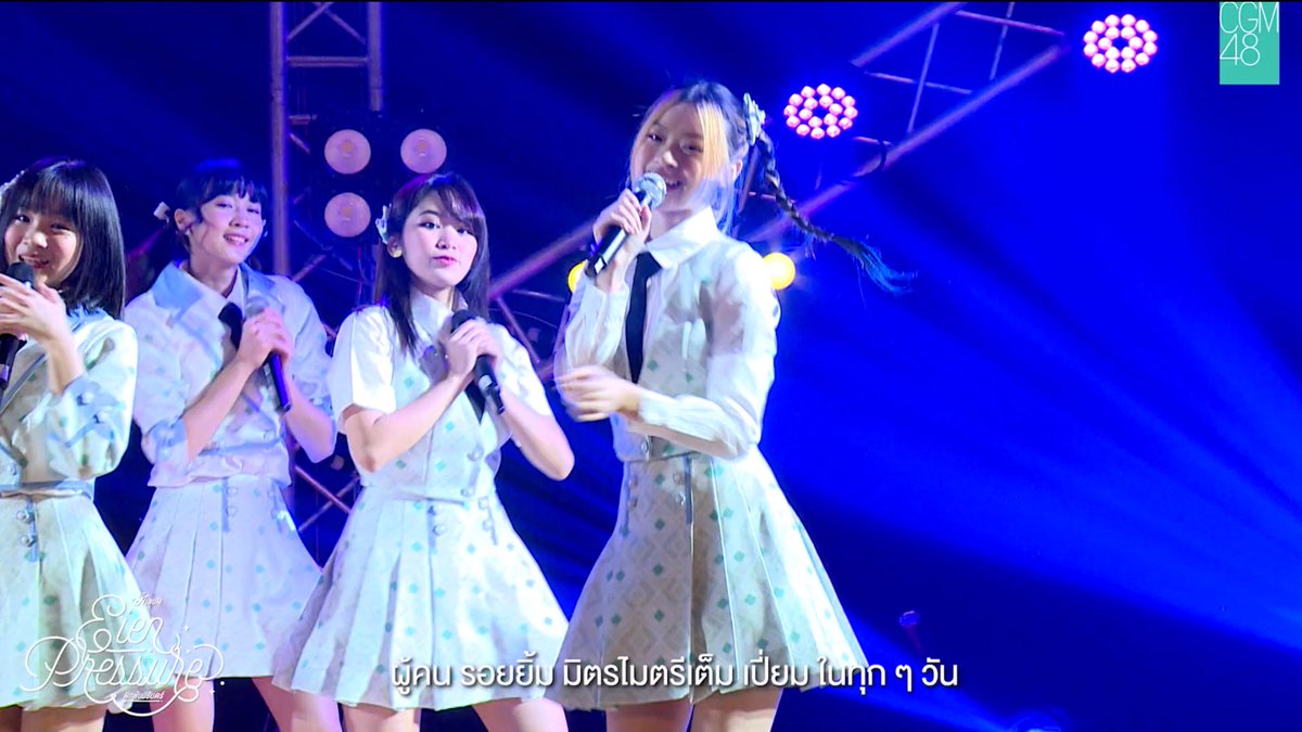 AliceyTHFC's tweet photo. [💚✨🌲✨] #Chiangmai106 #EienPressureTHFirstPerformance 

ได้เห็นปะริมะเต้นเพลงนี้อีกครั้งแล้วคิดถึงเมื่อก่อนเลย เพิ่มเติมคือสีผมใหม่ 👀

รับชม [13 NOV 2021] Chiang Mai 106 / CGM48
https://t.co/8HZwBbCJ9x

#ParimaCGM48 #CGM48 https://t.co/RI1W72Fz2S