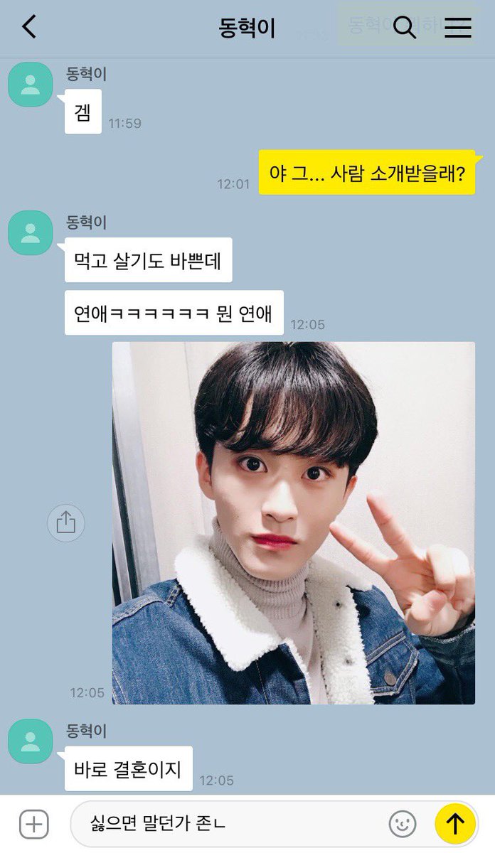 파동 tweet media