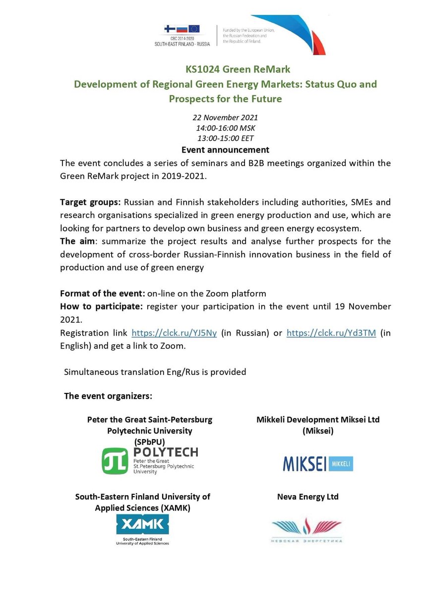 RemarkGreen's tweet photo. The final programme of the final Green ReMark conference!♻️ @sefinruscbc @xamkfi @mikseimikkeli @pgpuspb https://t.co/tibfAf1XgJ