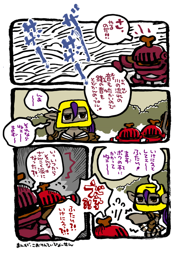 サラ夫人・18 