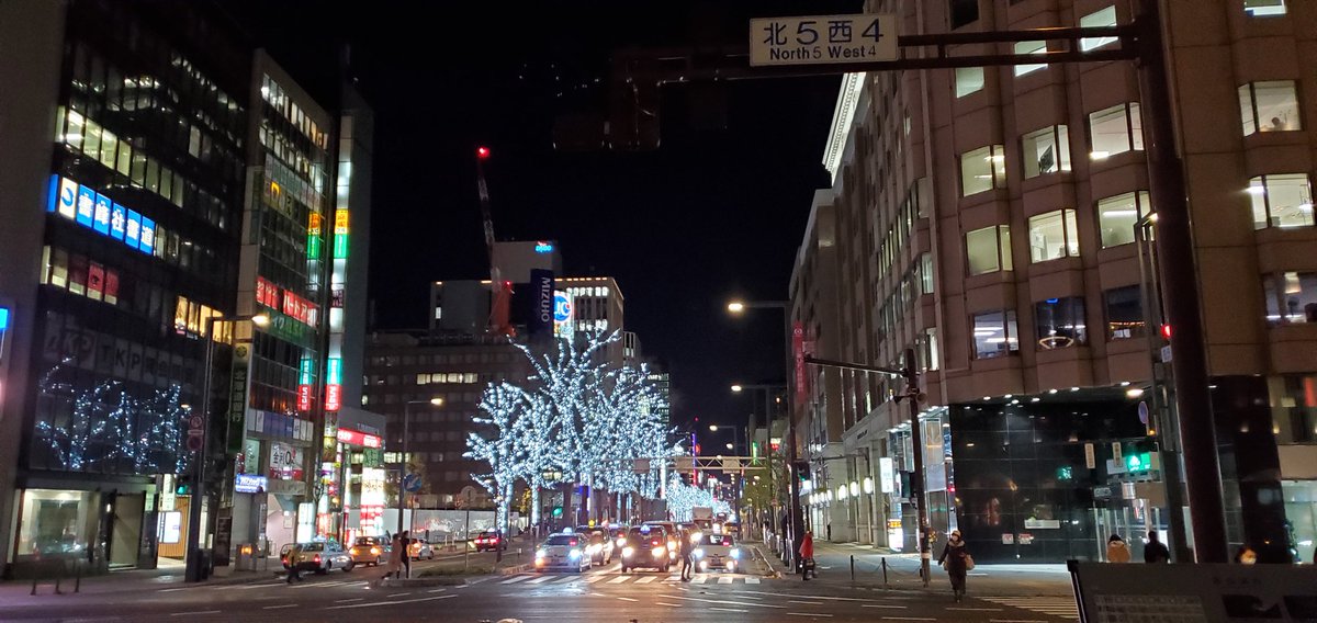 kanato_jp's tweet photo. 夜の札幌駅はたぶん初めて来ました https://t.co/9dEOomsMnv