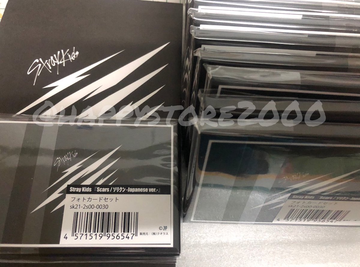 happystore2000's tweet image. 191121 Scars official goods LOT2 : arrived ✅

#HappyStoreUpdate