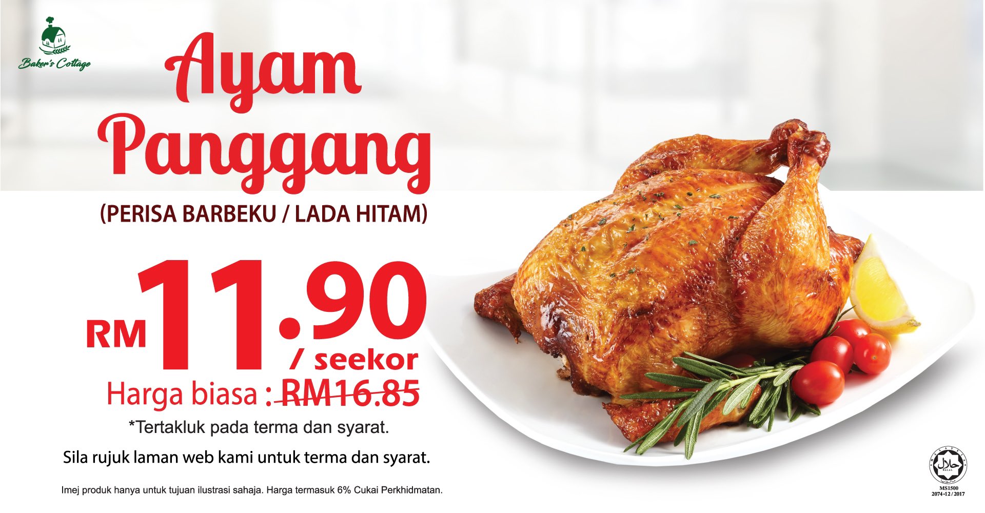 Faisal Rahim On Twitter Terfikir Camne Peniaga Lain Nak Lawan Harga Ayam Golek Baker S Cottage Ni Ayam Golek Tepi Jalan Rm18 25 Ayamas Rm26 Kenny Rogers Rm37 Chicken Rice Shop