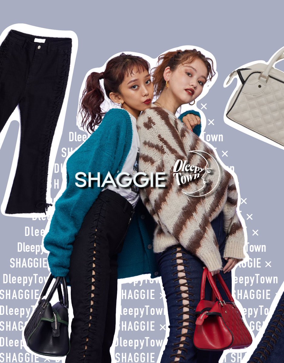 Dleepytown's tweet photo. 本日21時より人気ブランドSHAGGIEとのコラボアイテムを販売します👏

サイドのレースアップからの肌のチラ見せがカッコよく、Y2Kファッションに欠かせないフレアパンツと、
セミマットな艶感と今時期ぴったりなキルティングを掛け合わせたトレンドバッグをご用意いたしました

https://t.co/wgE1ofb3Jg https://t.co/3fGhnjvZCd