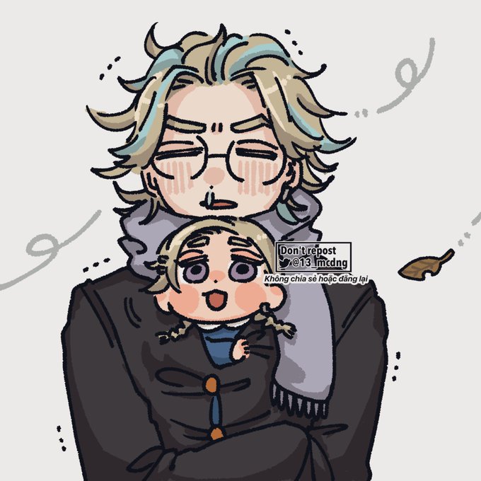 さむさむ 