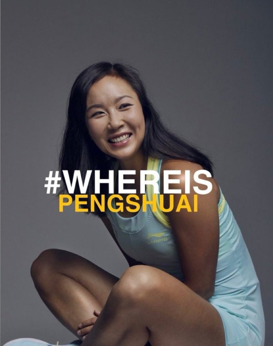 Animo a todo el mundo a que utilice el hashtag #WhereIsPengShuai o a retuitar a la <a href="/WTA/">wta</a> (aunque pueda servir de poco) para hacer el mayor ruido posible ante su desaparición tras denunciar abusos sexuales de un alto miembro del partido comunista chino. 

Ojalá pueda aparecer!