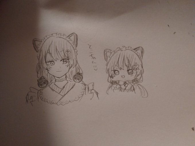 らくがきとこてゃ 
